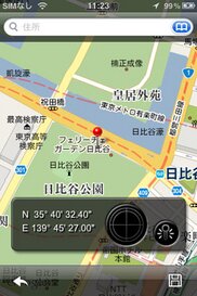 557_ext_20_1.jpg
