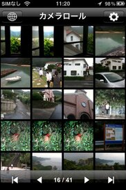 557_ext_20_2.jpg