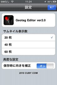 557_ext_20_4.jpg