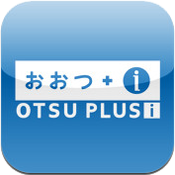おおつ+i