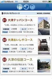 558_ext_20_0.jpg