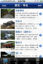 561_ext_20_1.jpg