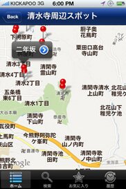 561_ext_20_2.jpg