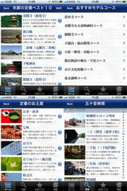 561_ext_20_3.jpg